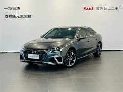 Audi A4L 40 TFSI Fashionable and Dynamic - фото 1