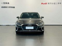 Audi A4L 40 TFSI Fashionable and Dynamic - фото 2