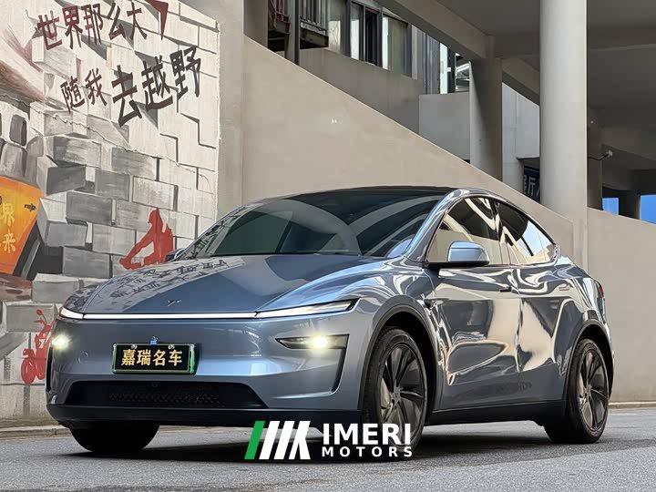 Tesla Model Y Edition