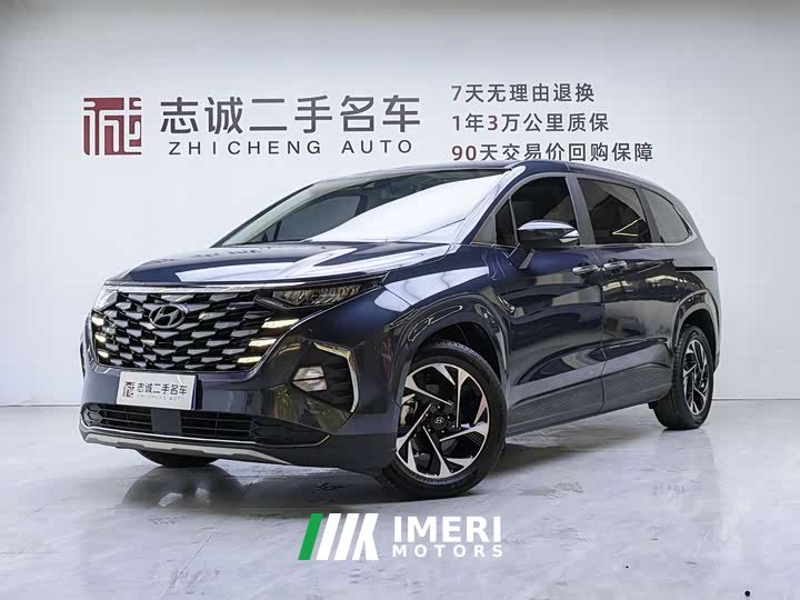 Lexus Kustu 2021 270TGDi Premium Edition LUX - автомобиль из Китая