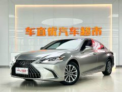 Lexus ES 260 Excellence Edition - фото 1