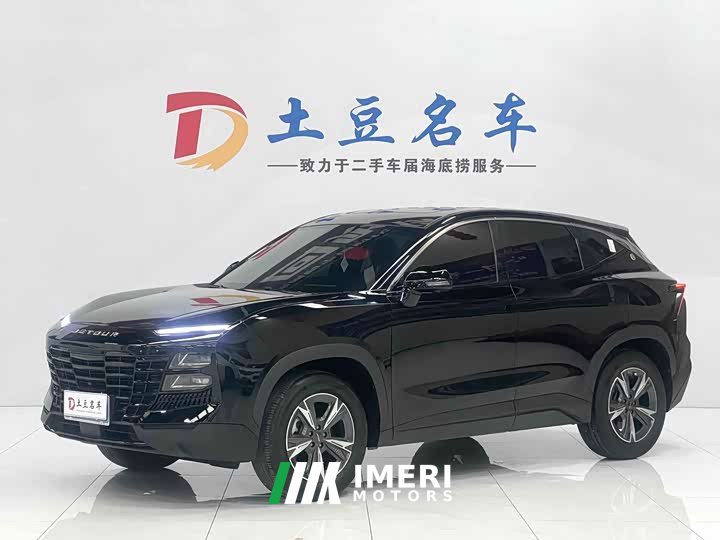 Jetour Monkey King 1.5T DCT Xingyao PRO - автомобиль из Китая