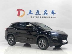Jetour Monkey King 1.5T DCT Xingyao PRO - фото 3