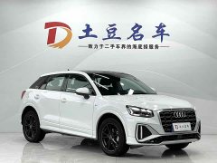 Audi Q2L 2022 35 TFSI aggressive and dynamic - фото 3