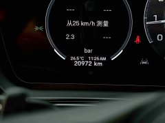 Porsche 2024 Porsche Cayenne 3.0T - фото 10