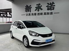 Honda Fit 1.5L CVT Trendy Edition - фото 3