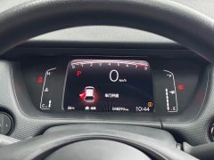 Honda Fit 1.5L CVT Trendy Edition - фото 9
