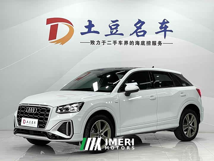 Audi Q2L 2022 35 TFSI fashionable and dynamic - автомобиль из Китая