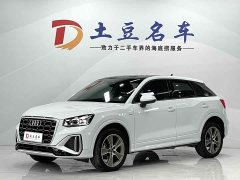Audi Q2L 2022 35 TFSI fashionable and dynamic - фото 1