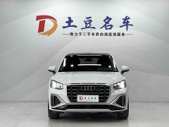 Audi Q2L 2022 35 TFSI fashionable and dynamic - фото 2