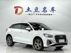 Audi Q2L 2022 35 TFSI fashionable and dynamic - фото 3