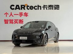 Luxeed Zhijie R7 2026 pure electric UItra (192-line lidar) - фото 1