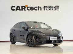 Luxeed Zhijie R7 2026 pure electric UItra (192-line lidar) - фото 3