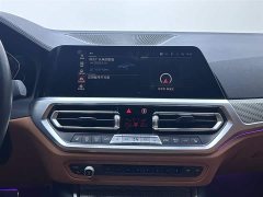 BMW 4 Series 2021 430i M Sports Night Edition - фото 13