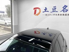 Volkswagen Golf 280TSI DSG Pro - фото 15