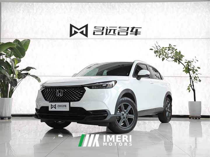 Honda XR-V 2023 1.5L CVT thermal version - автомобиль из Китая