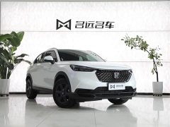 Honda XR-V 2023 1.5L CVT thermal version - фото 3