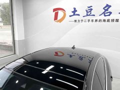 Volkswagen Lamando L 280TSI DSG Cool-La Edition - фото 14