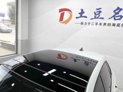 Volkswagen Golf 2021 280TSI DSG Pro - фото 11