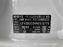 Volkswagen Golf 2021 280TSI DSG Pro - фото 17