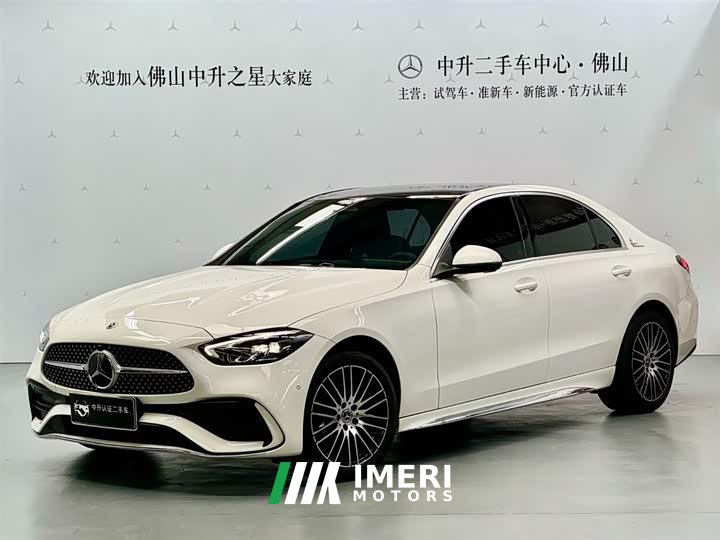 Mercedes-Benz C-Class Modification 2 C 260 L Sports Edition - автомобиль из Китая