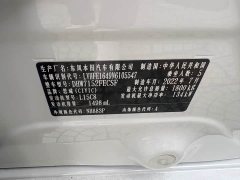 Honda Civic 240TURBO CVT Dynamic Edition - фото 10