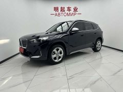 BMW X1 sDrive20Li X-Line - фото 1