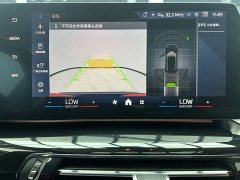 BMW X1 sDrive20Li X-Line - фото 14