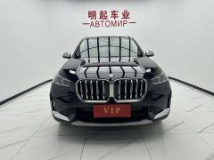 BMW X1 sDrive20Li X-Line - фото 2