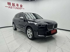 BMW X1 sDrive20Li X-Line - фото 3