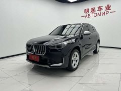 BMW X1 sDrive20Li X-Line - фото 4