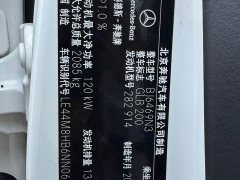 Mercedes-Benz GLB facelift version 2 GLB 200 dynamic version - фото 11