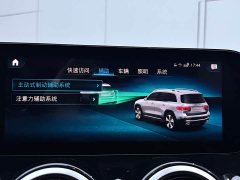 Mercedes-Benz GLB facelift version 2 GLB 200 dynamic version - фото 15
