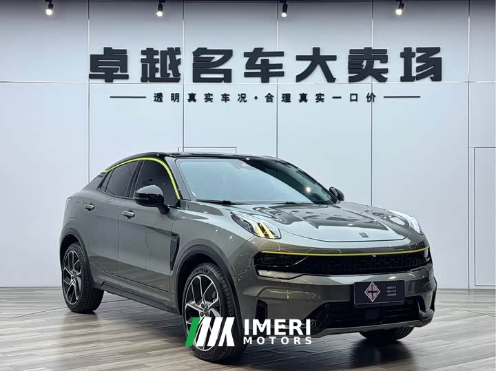 Lynk & Co 05 2020 2.0TD two-wheel drive shines Halo - автомобиль из Китая