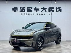 Lynk & Co 05 2020 2.0TD two-wheel drive shines Halo - фото 2