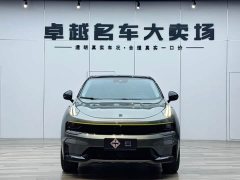 Lynk & Co 05 2020 2.0TD two-wheel drive shines Halo - фото 20