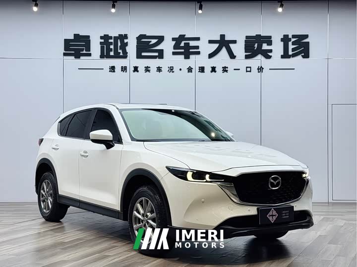 Mazda CX-5 2.0L automatic two-wheel drive smart - автомобиль из Китая