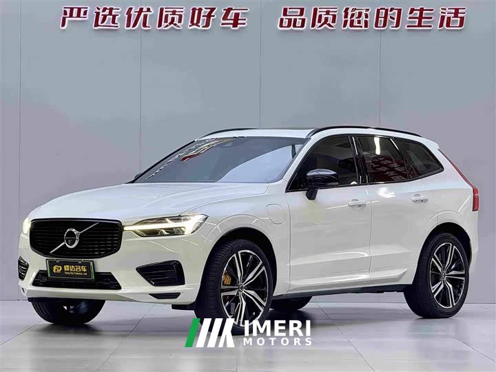 Volvo XC60 Plug-in Hybrid T8 E-Drive Hybrid Zhiyuan Sports Edition - автомобиль из Китая