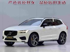 Volvo XC60 Plug-in Hybrid T8 E-Drive Hybrid Zhiyuan Sports Edition - фото 1