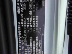 Volvo XC60 Plug-in Hybrid T8 E-Drive Hybrid Zhiyuan Sports Edition - фото 10