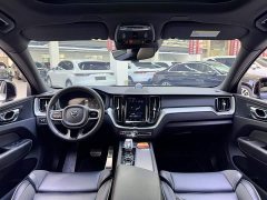 Volvo XC60 Plug-in Hybrid T8 E-Drive Hybrid Zhiyuan Sports Edition - фото 9