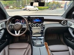 Mercedes-Benz GLC 260 L 4MATIC Dynamic - фото 6