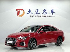 Audi A3 2021 A3L Limousine 35 TFSI luxury sports - фото 1