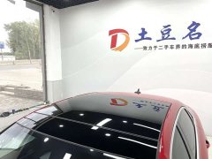 Audi A3 2021 A3L Limousine 35 TFSI luxury sports - фото 15