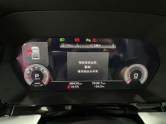 Audi A3 2021 A3L Limousine 35 TFSI luxury sports - фото 18