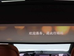 AITO M9 EREV Ultra Edition 52kWh 5 Edition (192) - фото 15
