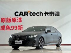 BMW 5 Series 525Li M Sports Package - фото 1