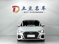 Audi A3 facelift Sportback 35 TFSI luxury sports - фото 2