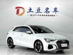 Audi A3 facelift Sportback 35 TFSI luxury sports - фото 3