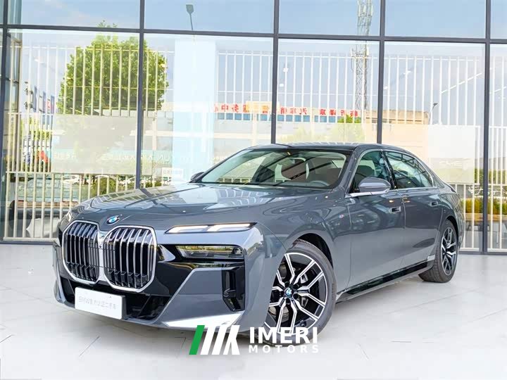 BMW 7 Series 2023 735Li M Sports Package - автомобиль из Китая